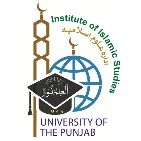 Accommodation – Institute of Islamic Studies, University of the .